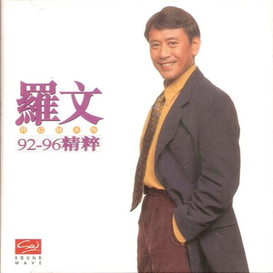 人妻少妇偷人精品视频
