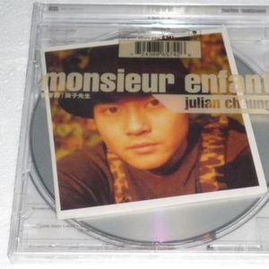 人妻少妇偷人精品视频
