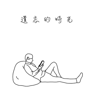 人妻少妇偷人精品视频
