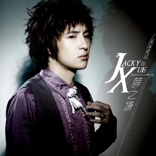 人妻少妇偷人精品视频
